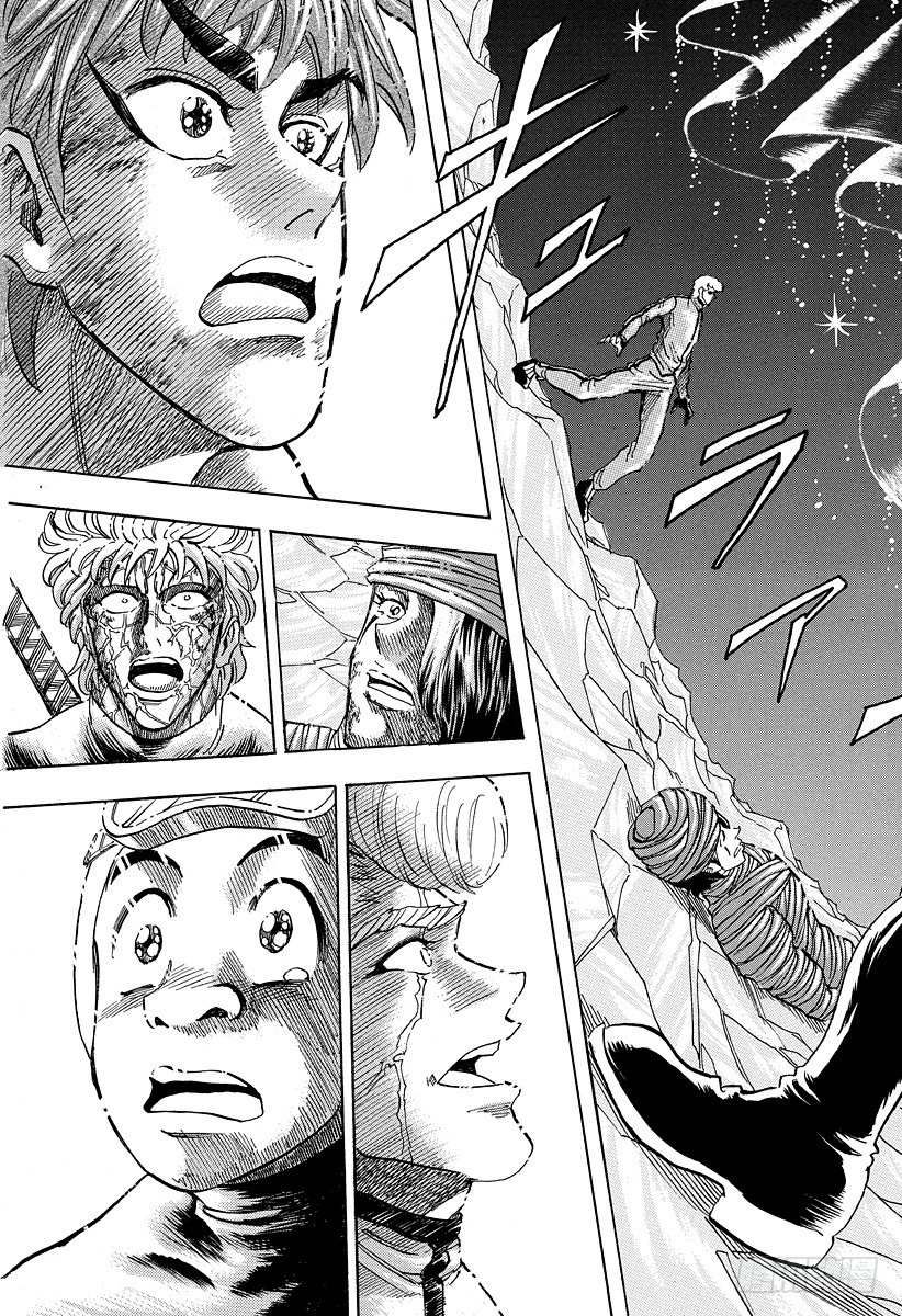 第91话 遵循食材之意……！！16