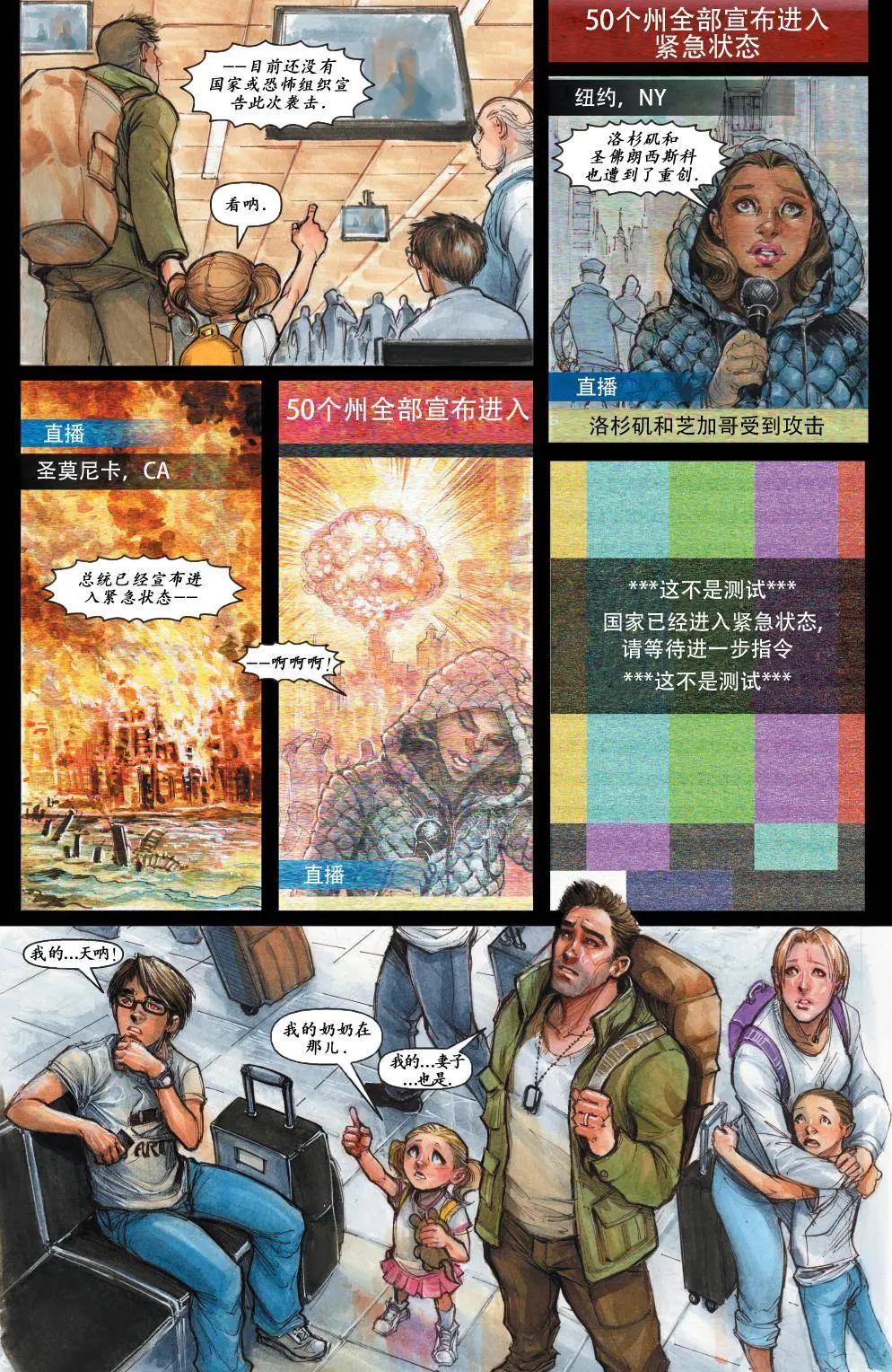 第01卷9