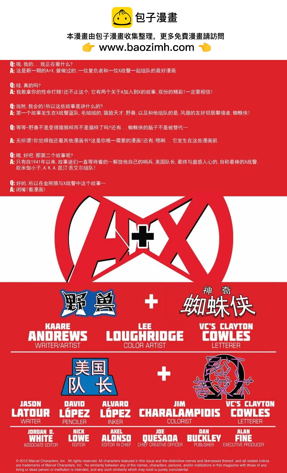 第04卷1