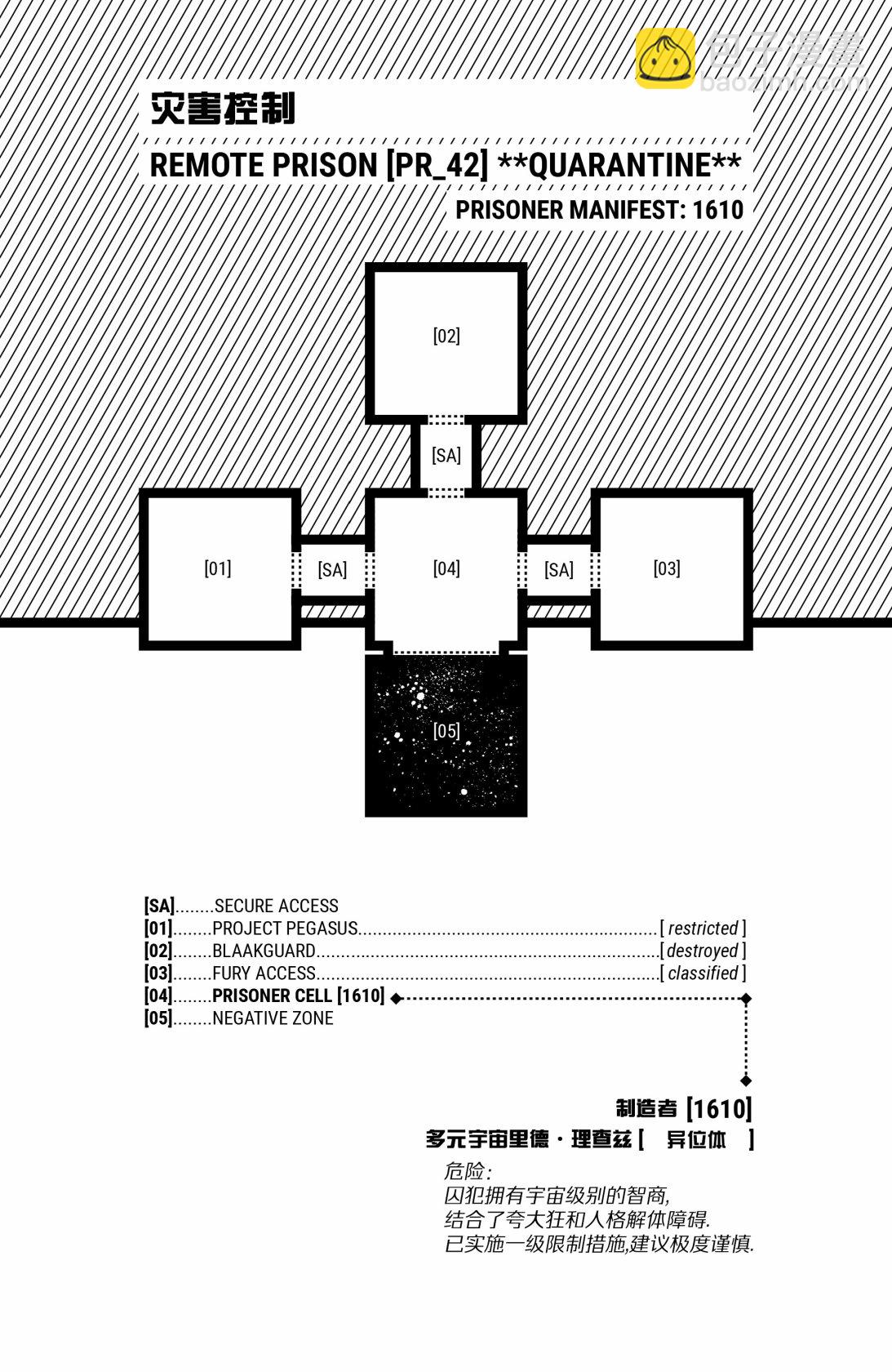 第01卷18