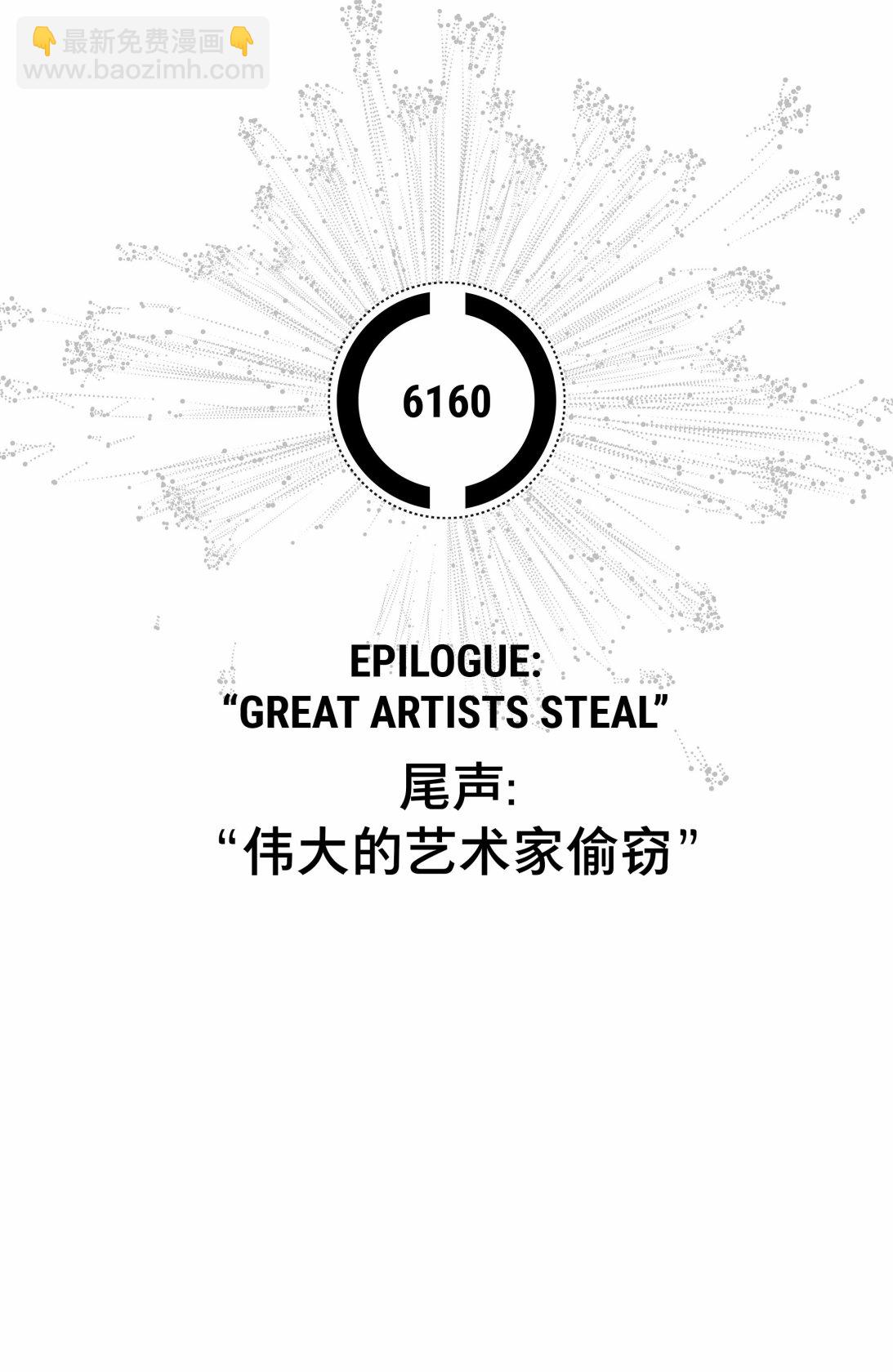 第01卷38