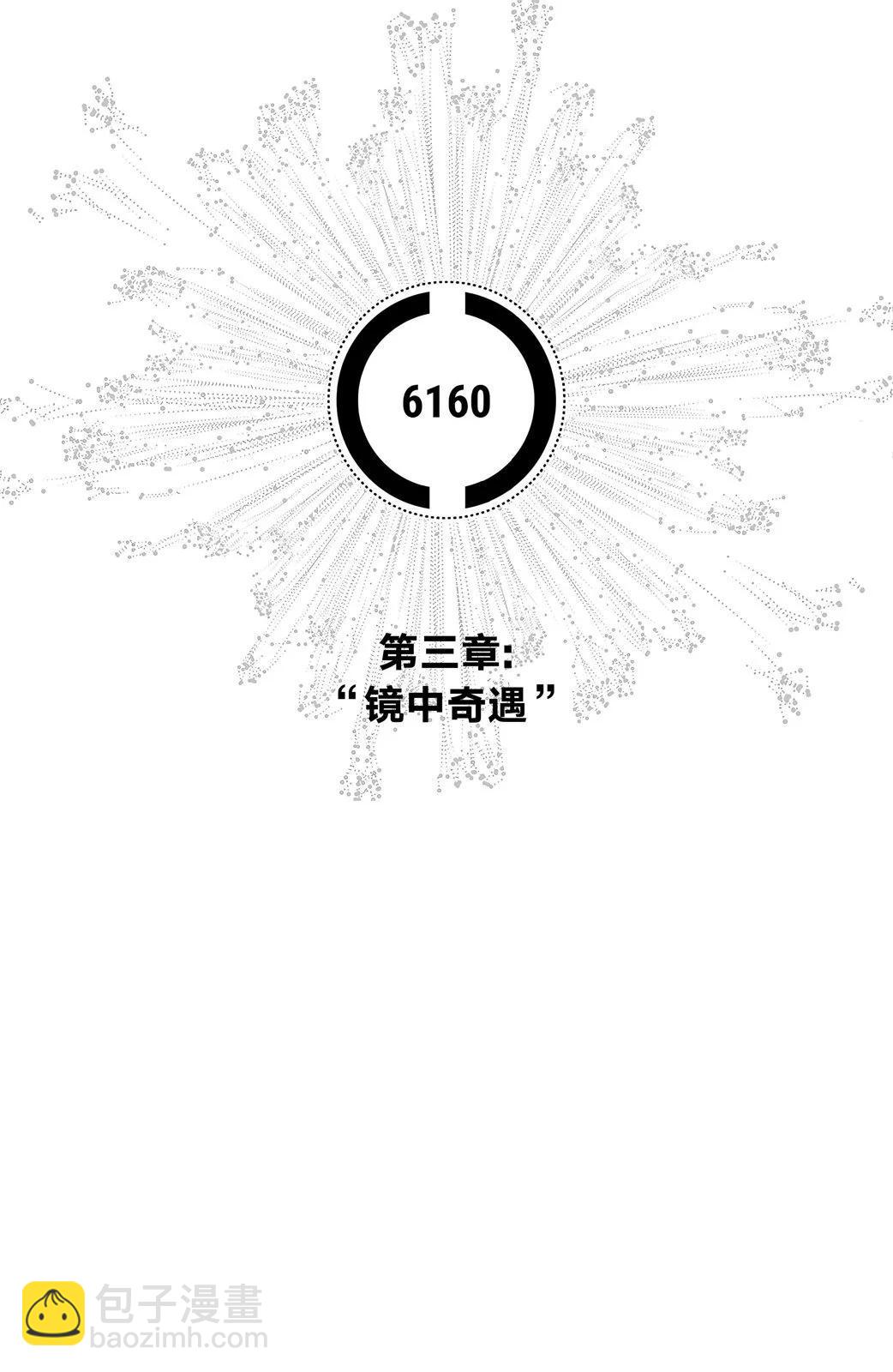 03卷4