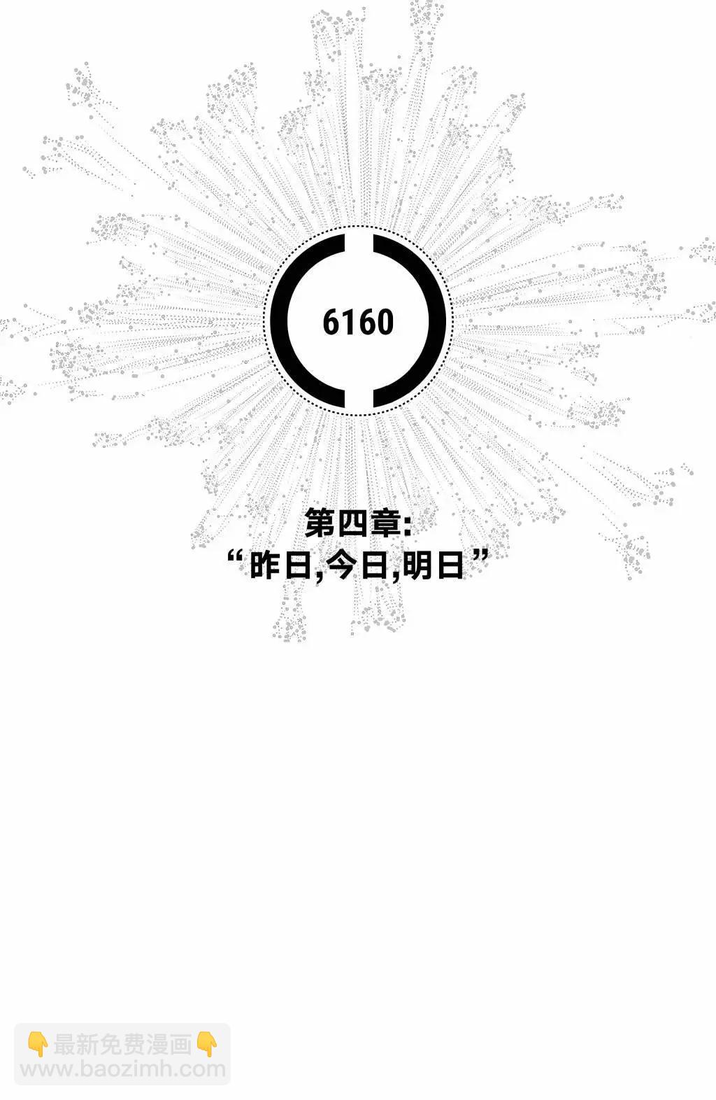 04卷8