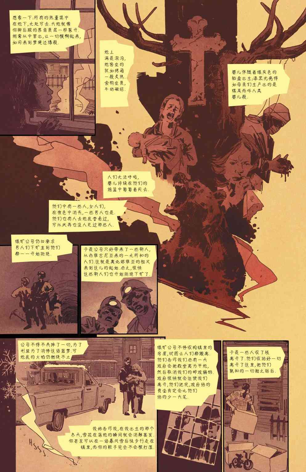 1卷13