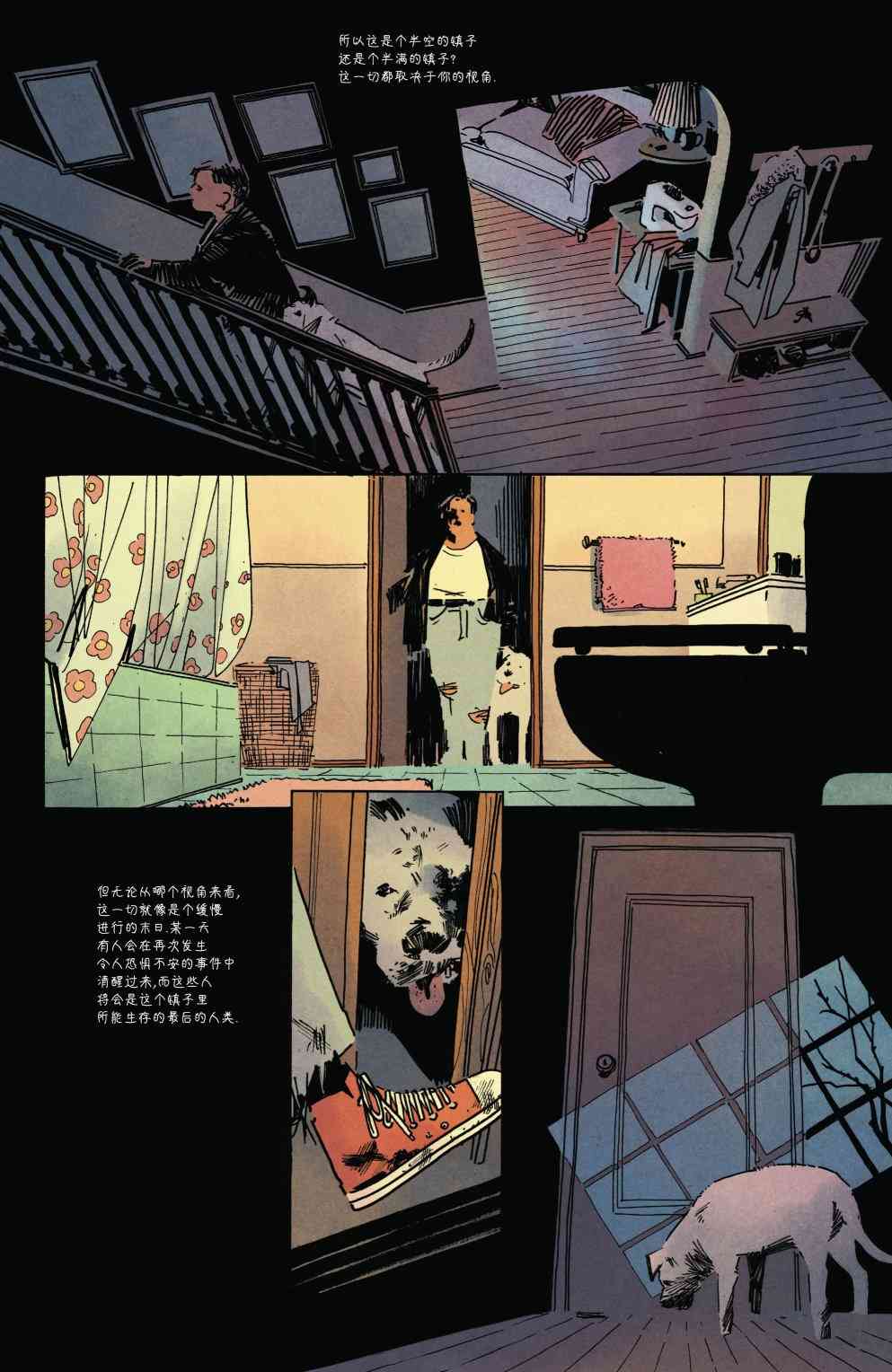1卷15