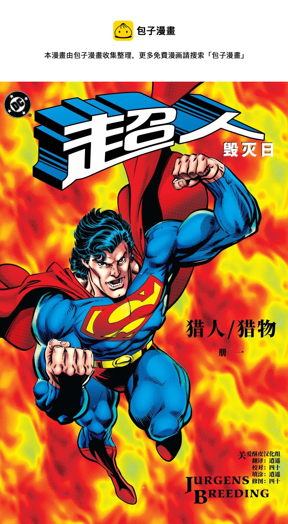 第01卷0
