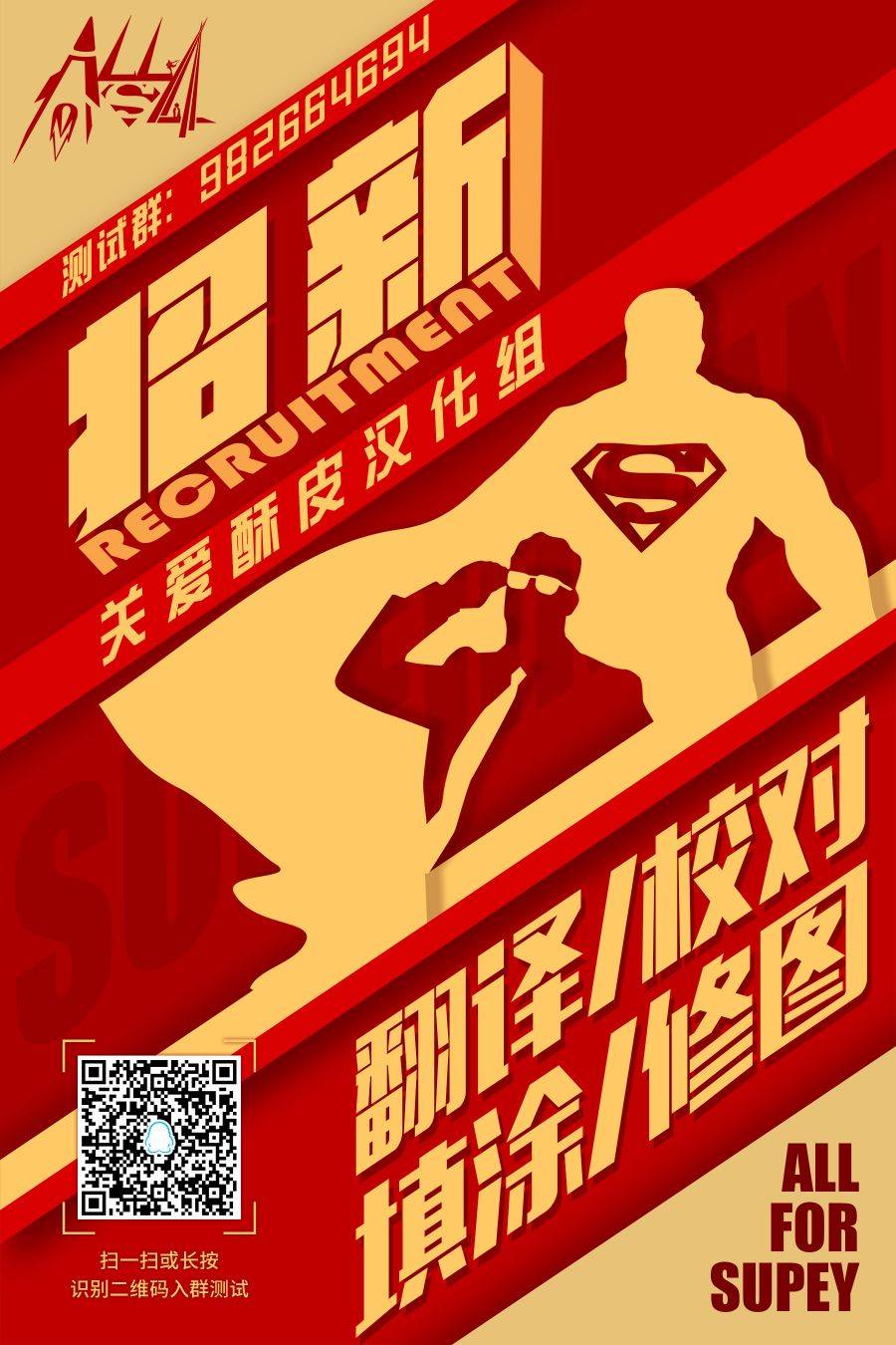 第03卷49