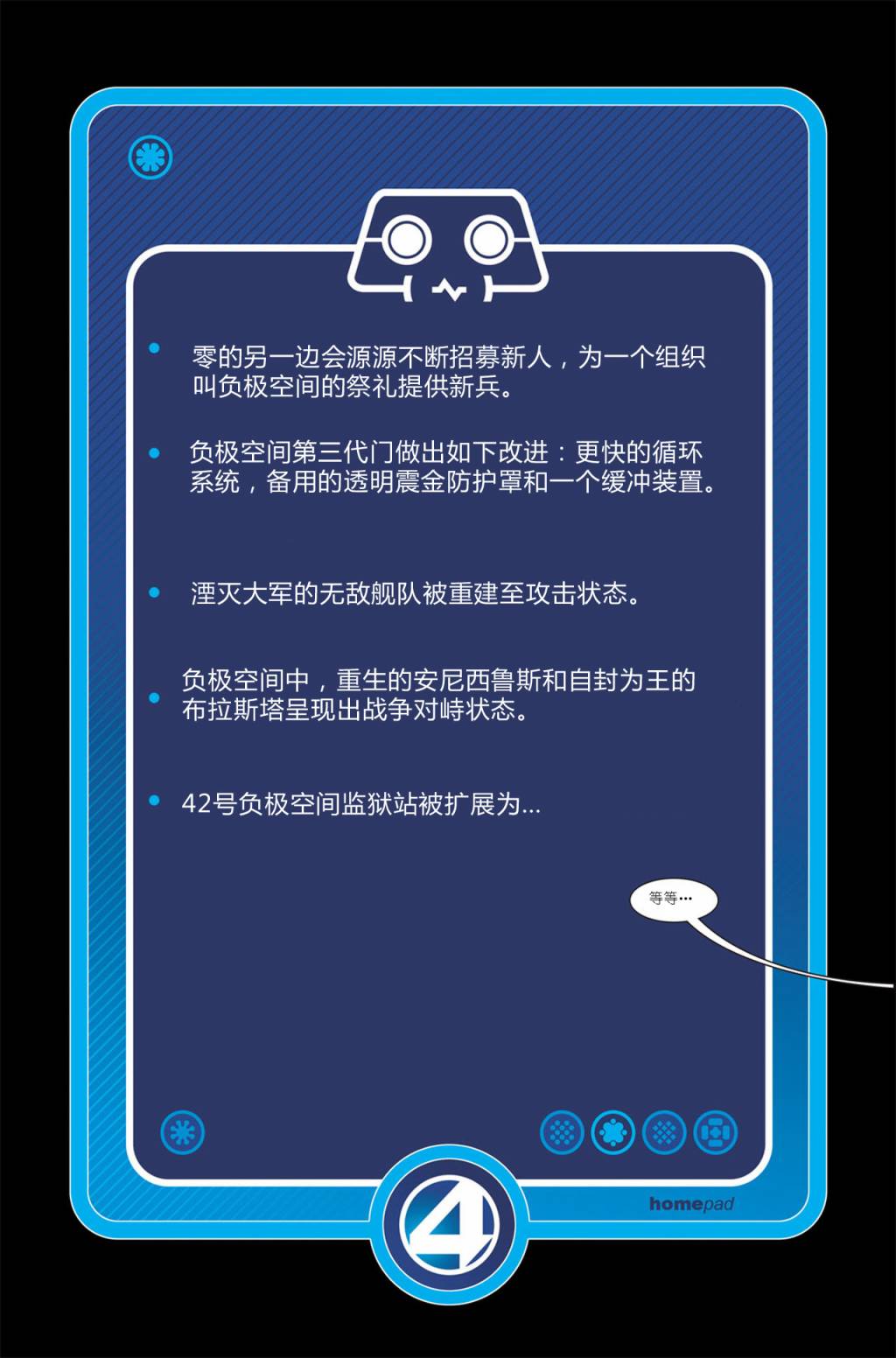 第578卷13