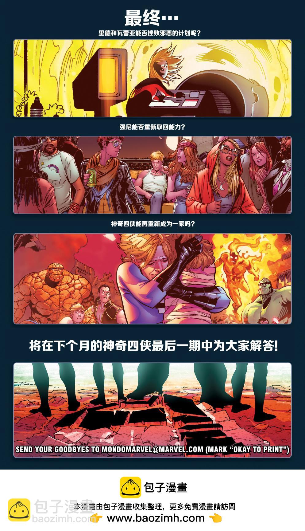 第644卷22