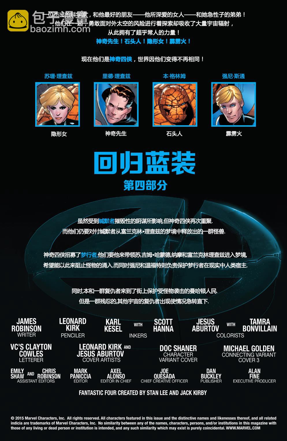 第644卷3