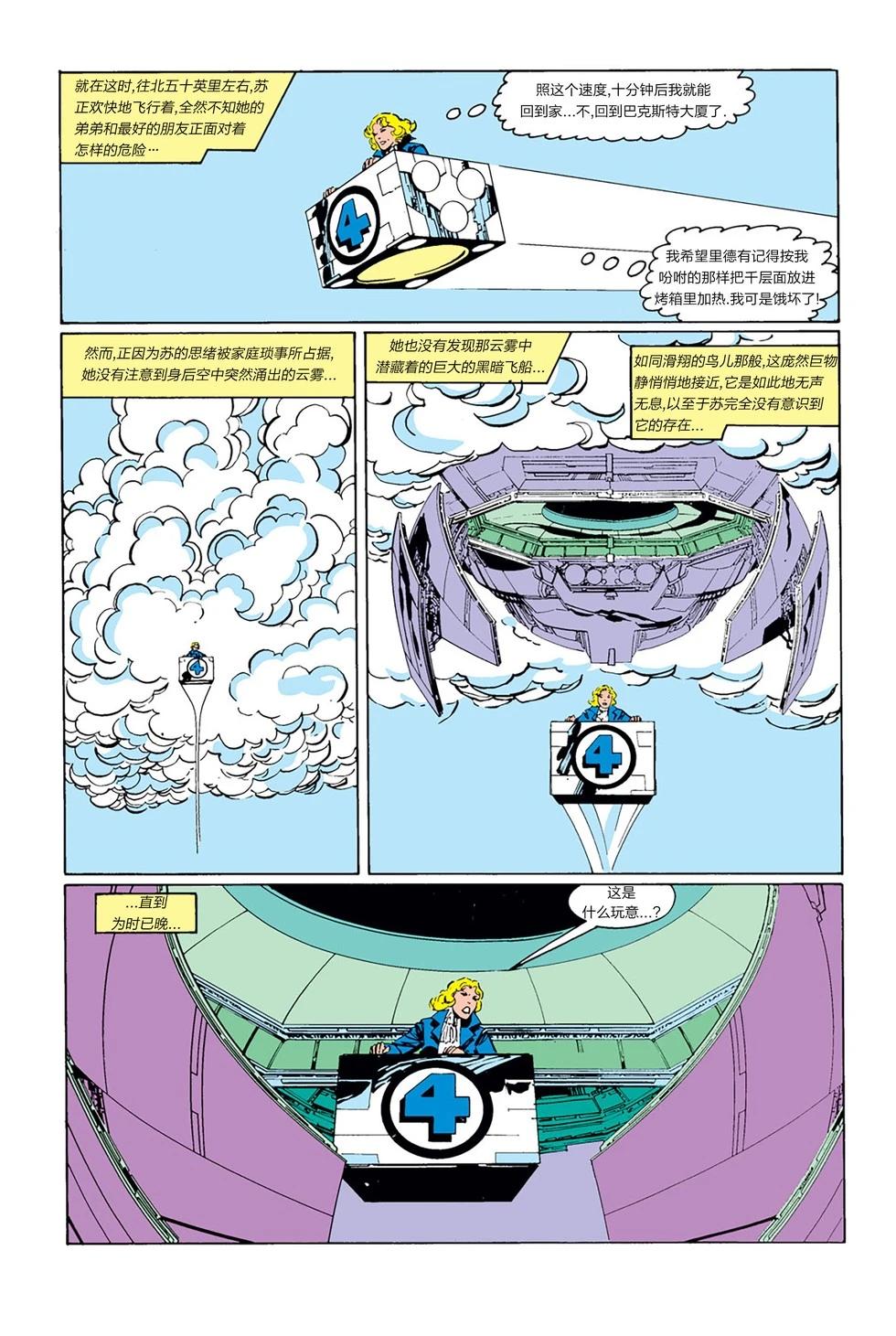 第259卷15