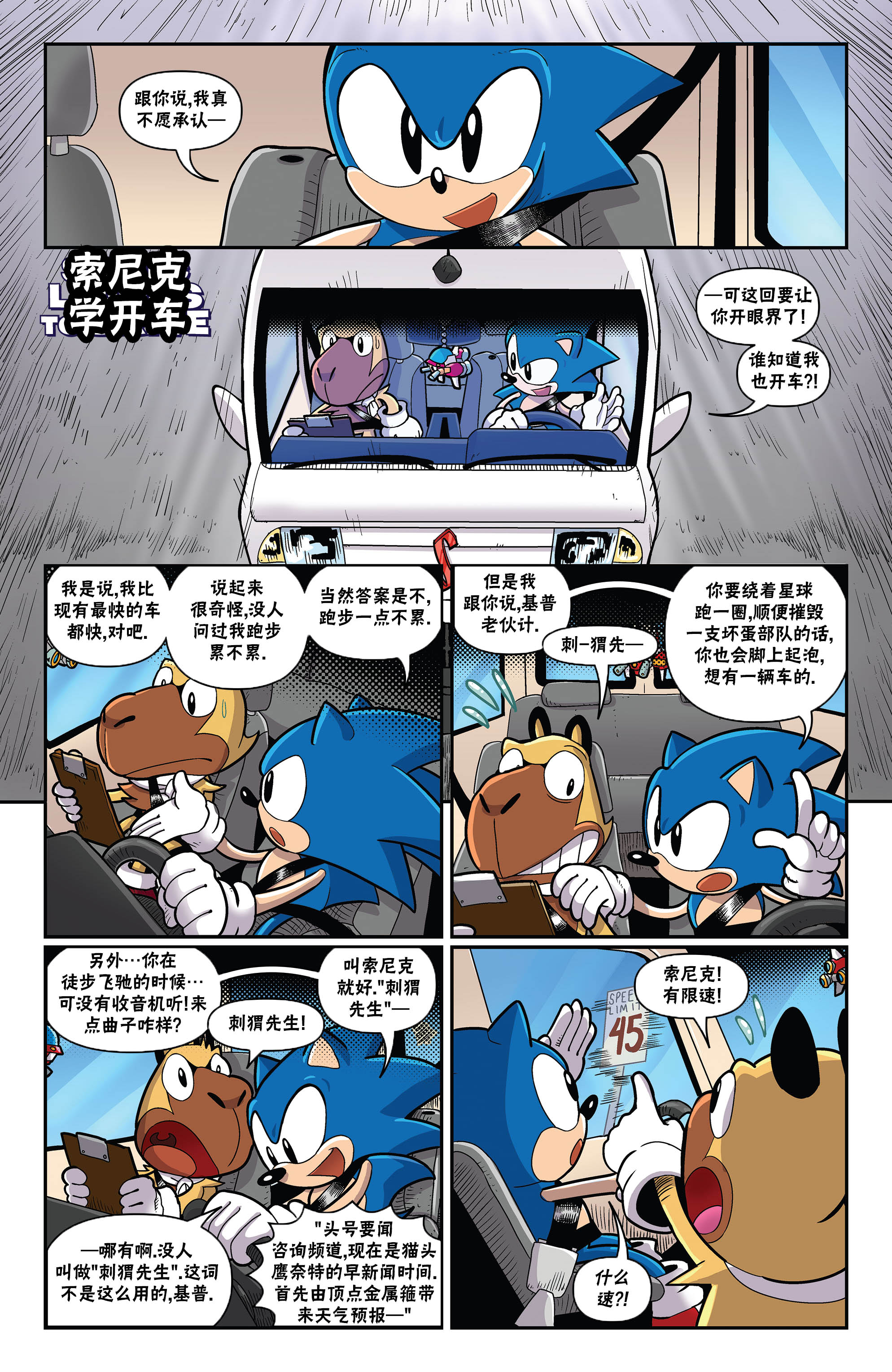 30周年1