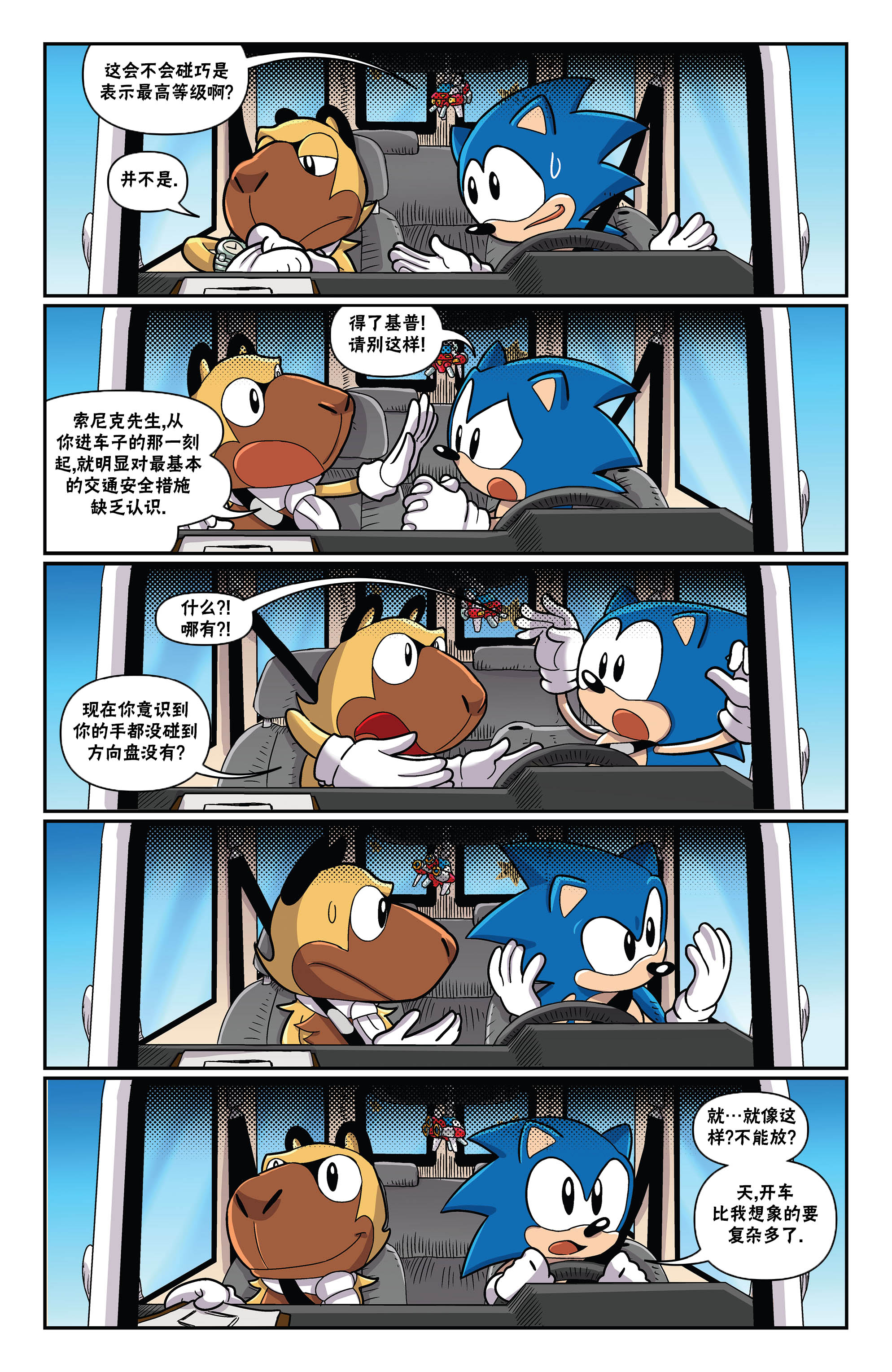 30周年6