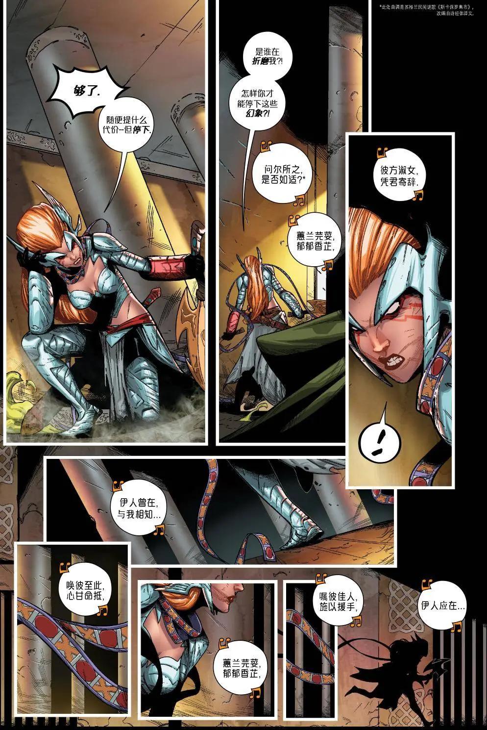 第01卷15