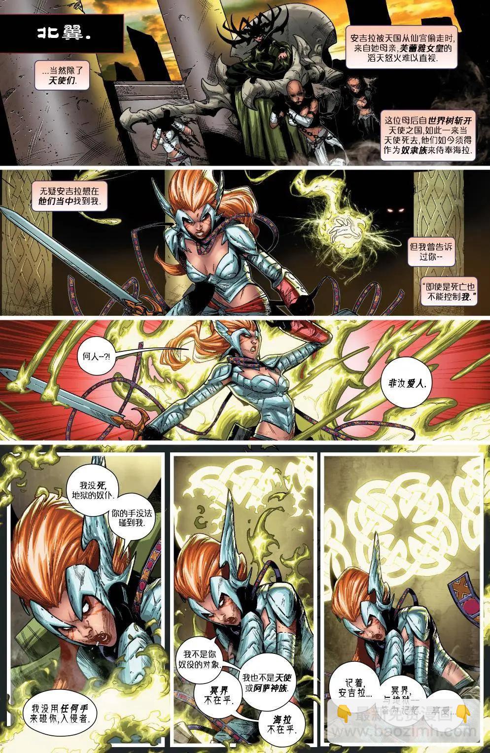 第01卷5