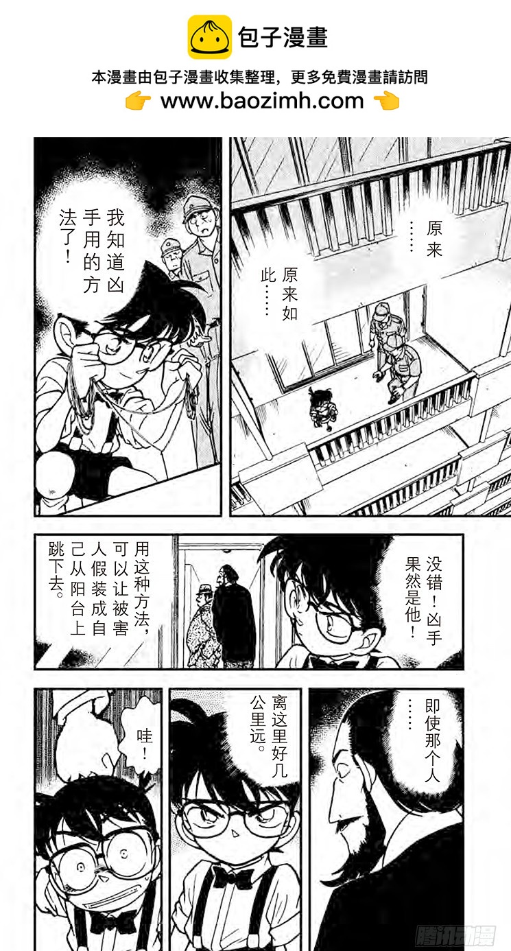 FILE.7 花与蝶1