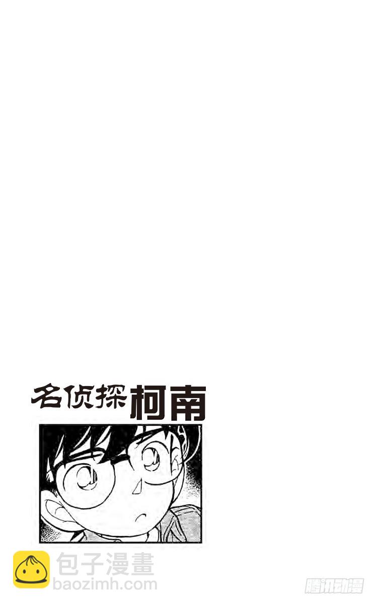 FILE.7 花与蝶18