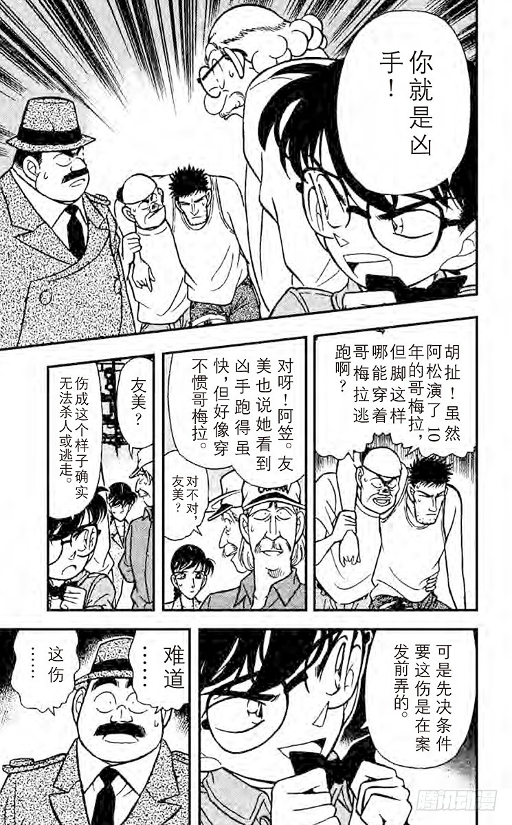 FILE.10 离去的背影10