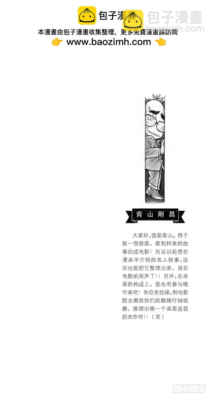 第14卷FILE.1 照片为证1