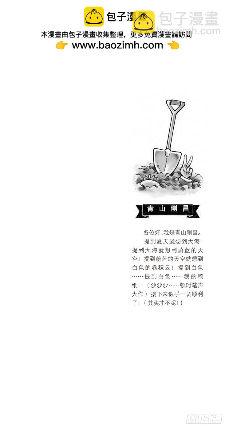 第15卷FILE.1 没有？1
