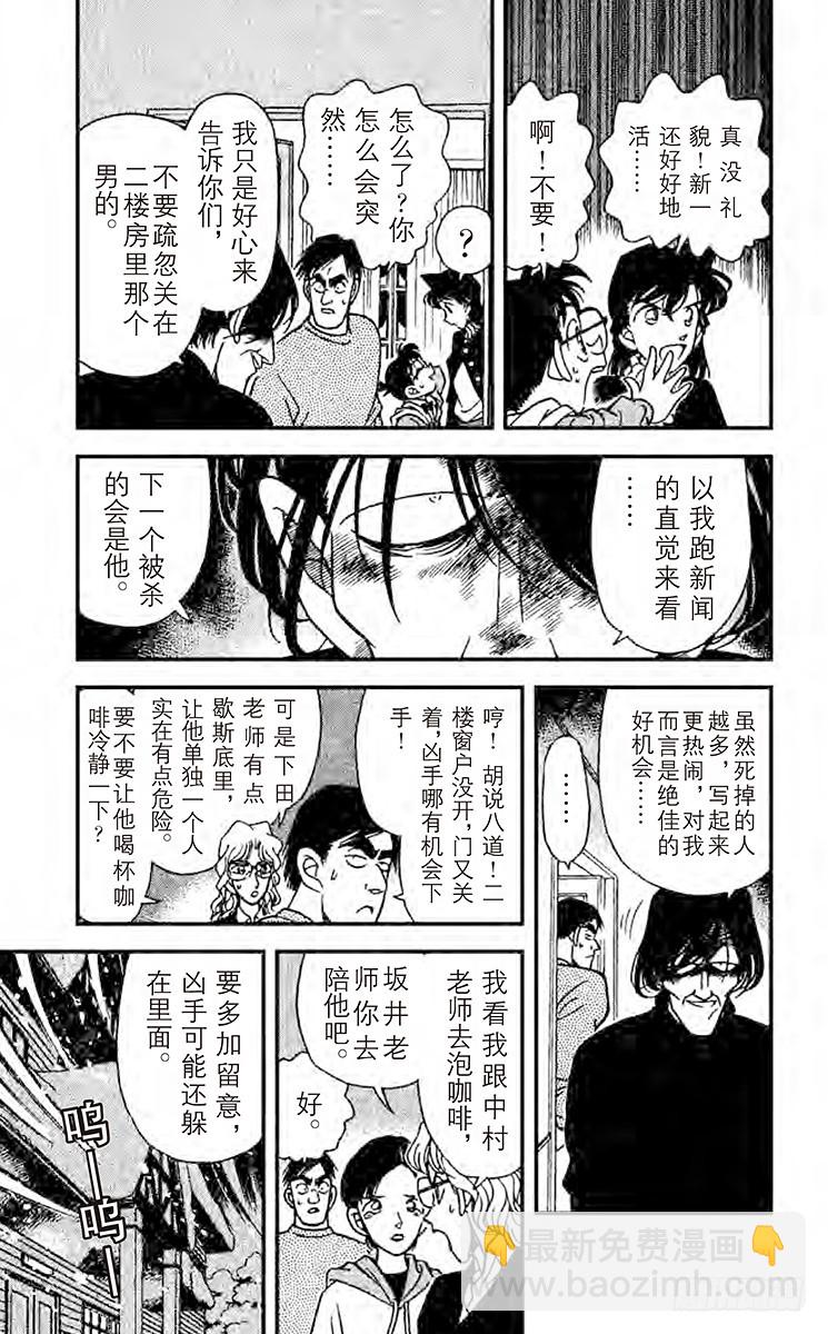 第15卷FILE.1 没有？12
