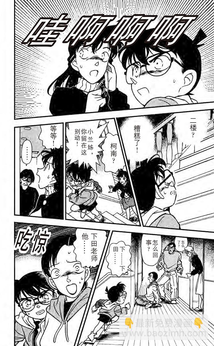 第15卷FILE.1 没有？17
