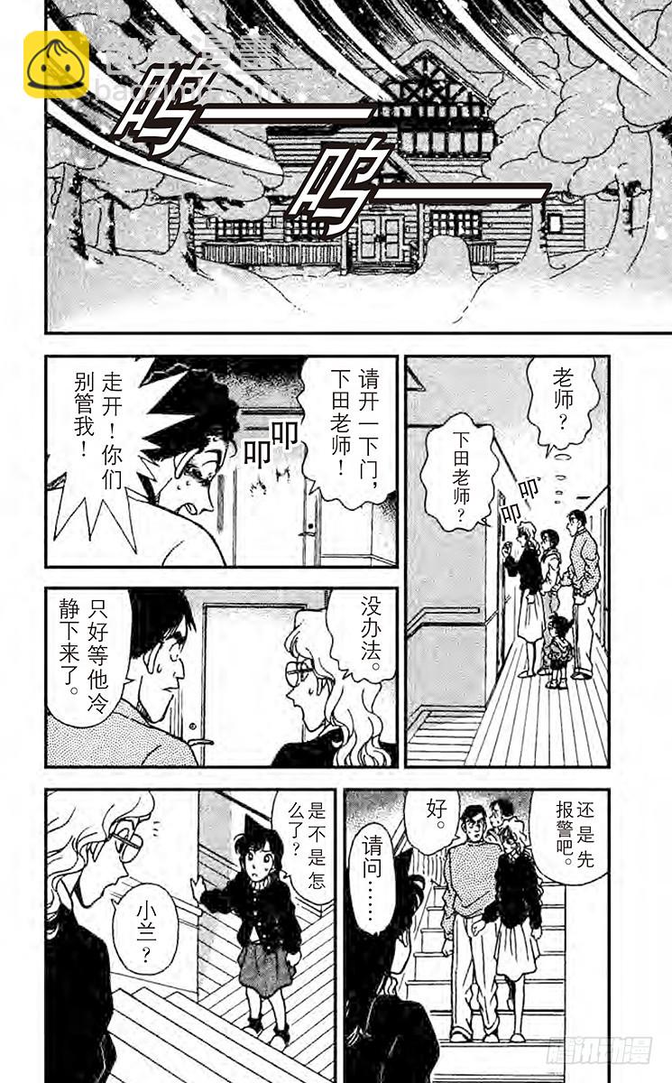 第15卷FILE.1 没有？9