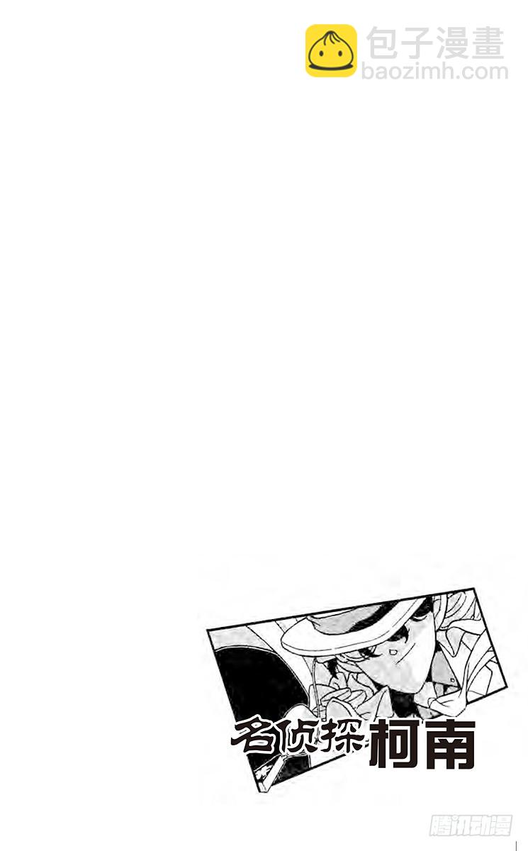 FILE.7 消失3