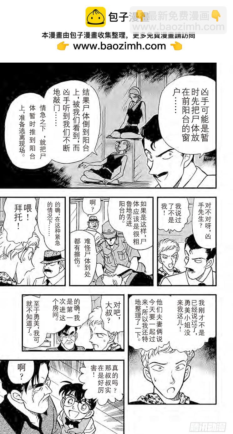 第18卷FILE.1 应该相同10