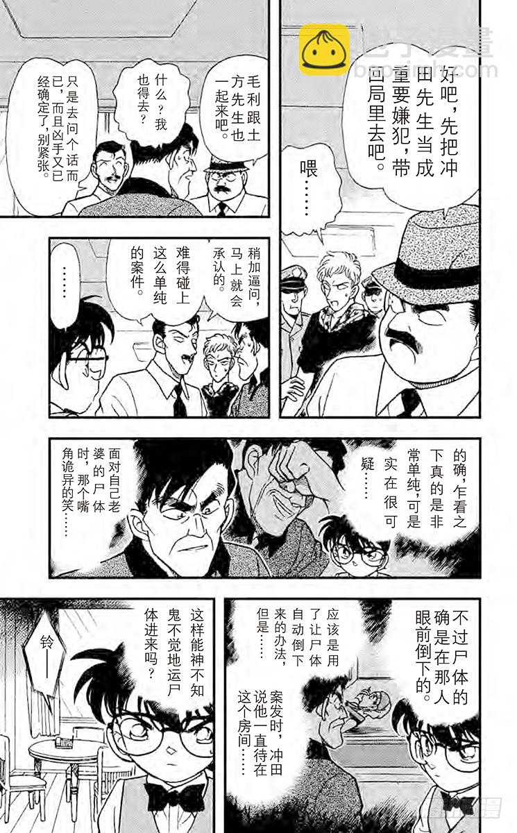 第18卷FILE.1 应该相同12