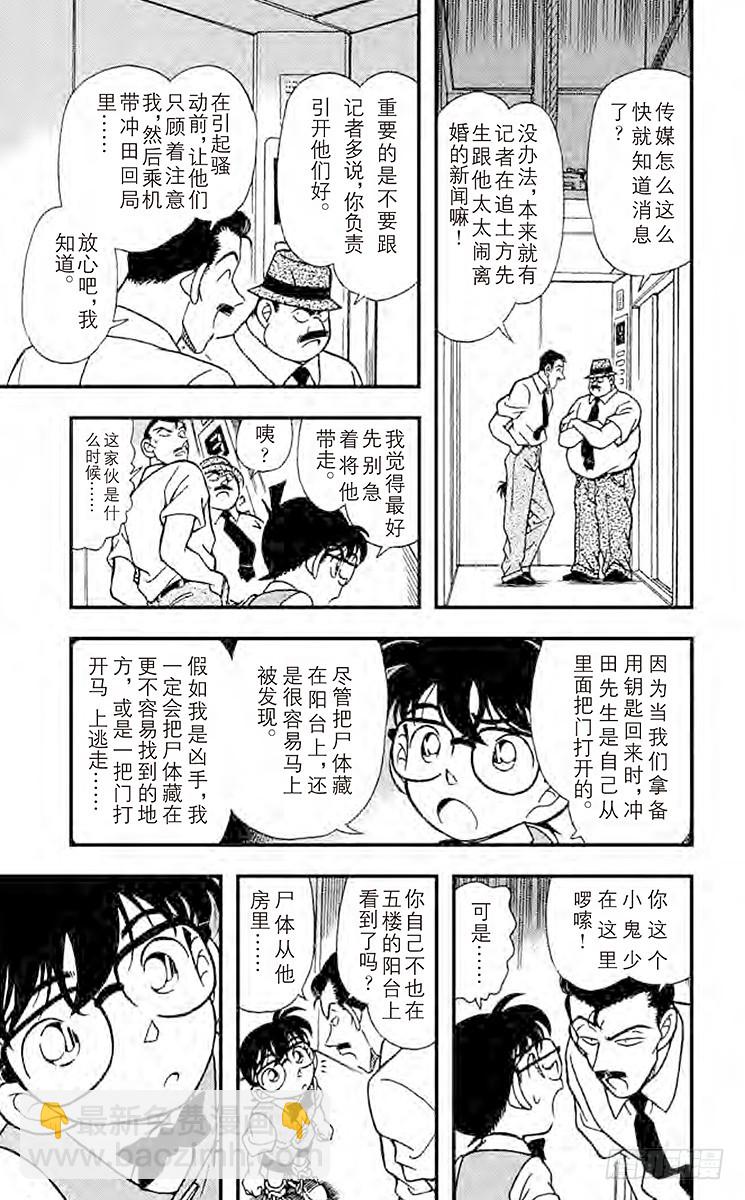 第18卷FILE.1 应该相同14