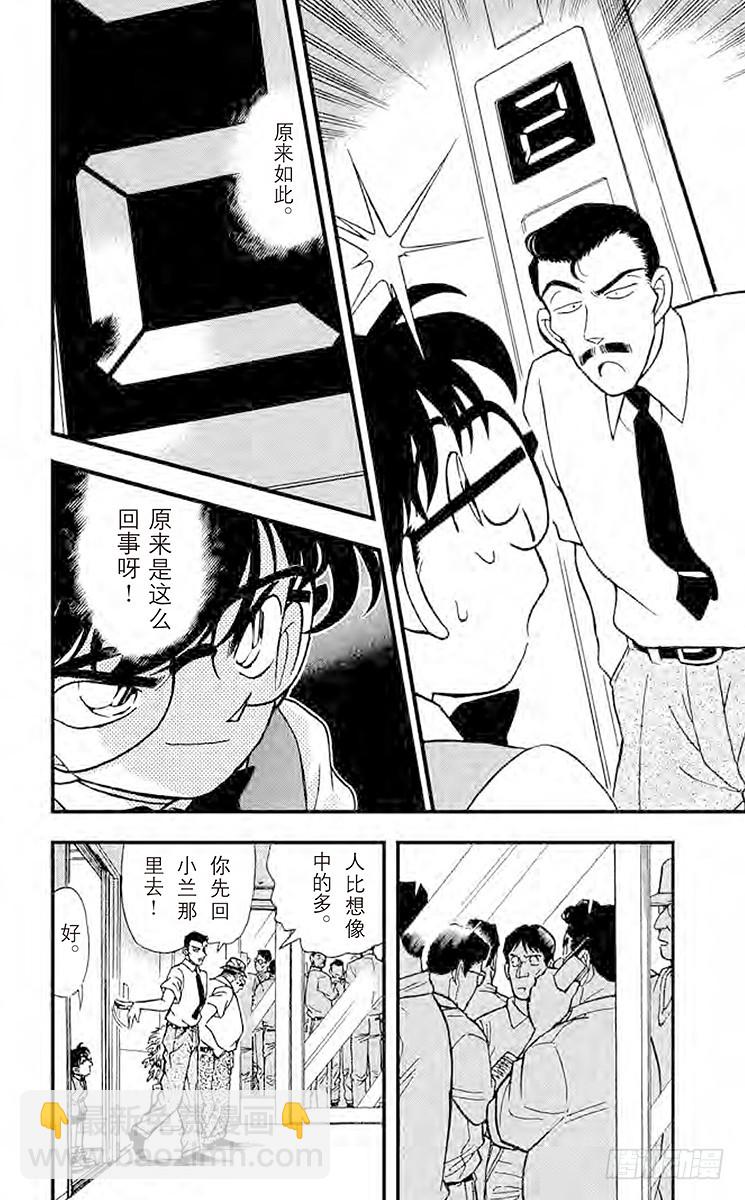 第18卷FILE.1 应该相同15
