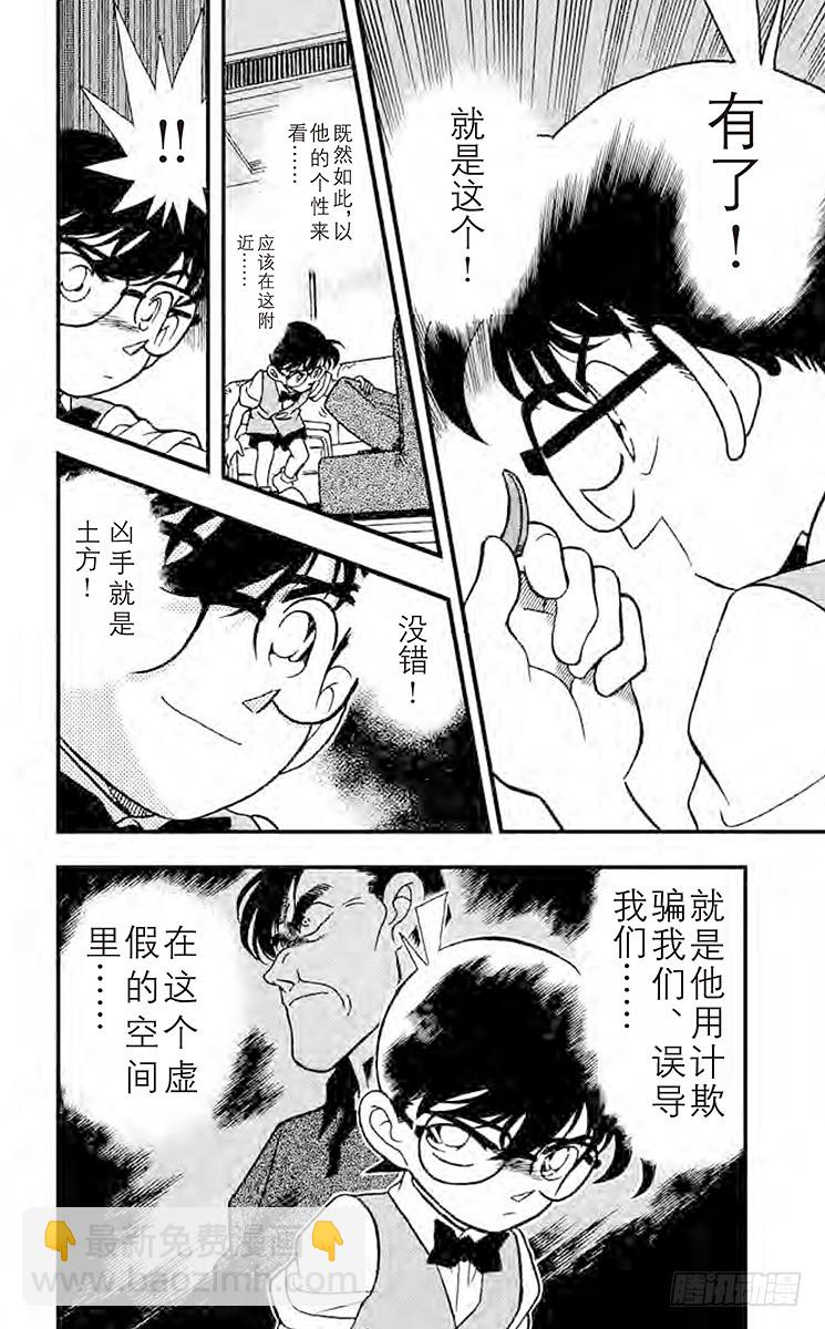 第18卷FILE.1 应该相同19