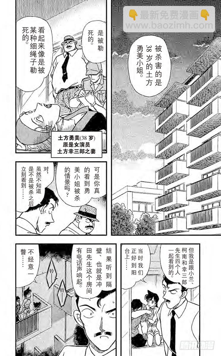 第18卷FILE.1 应该相同5