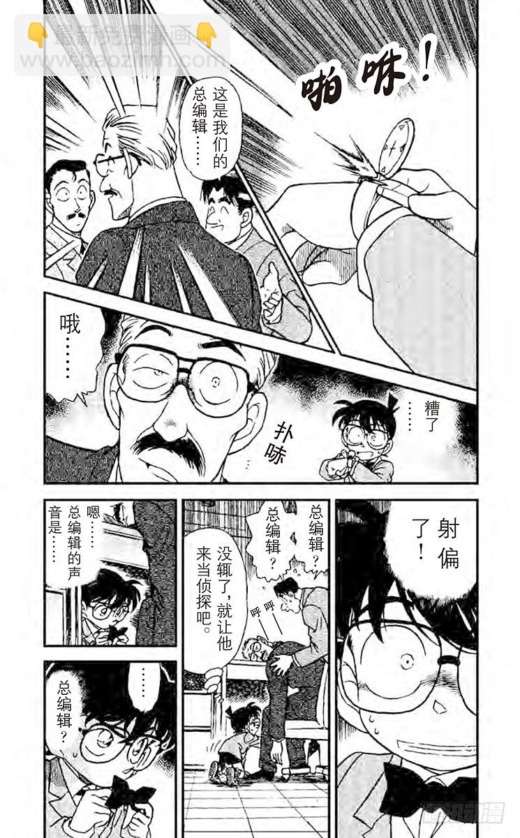 FILE.4 法文的发音2