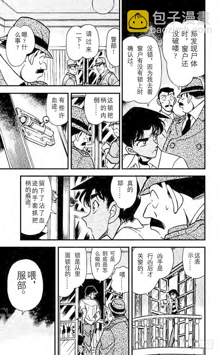 FILE.2 证据4