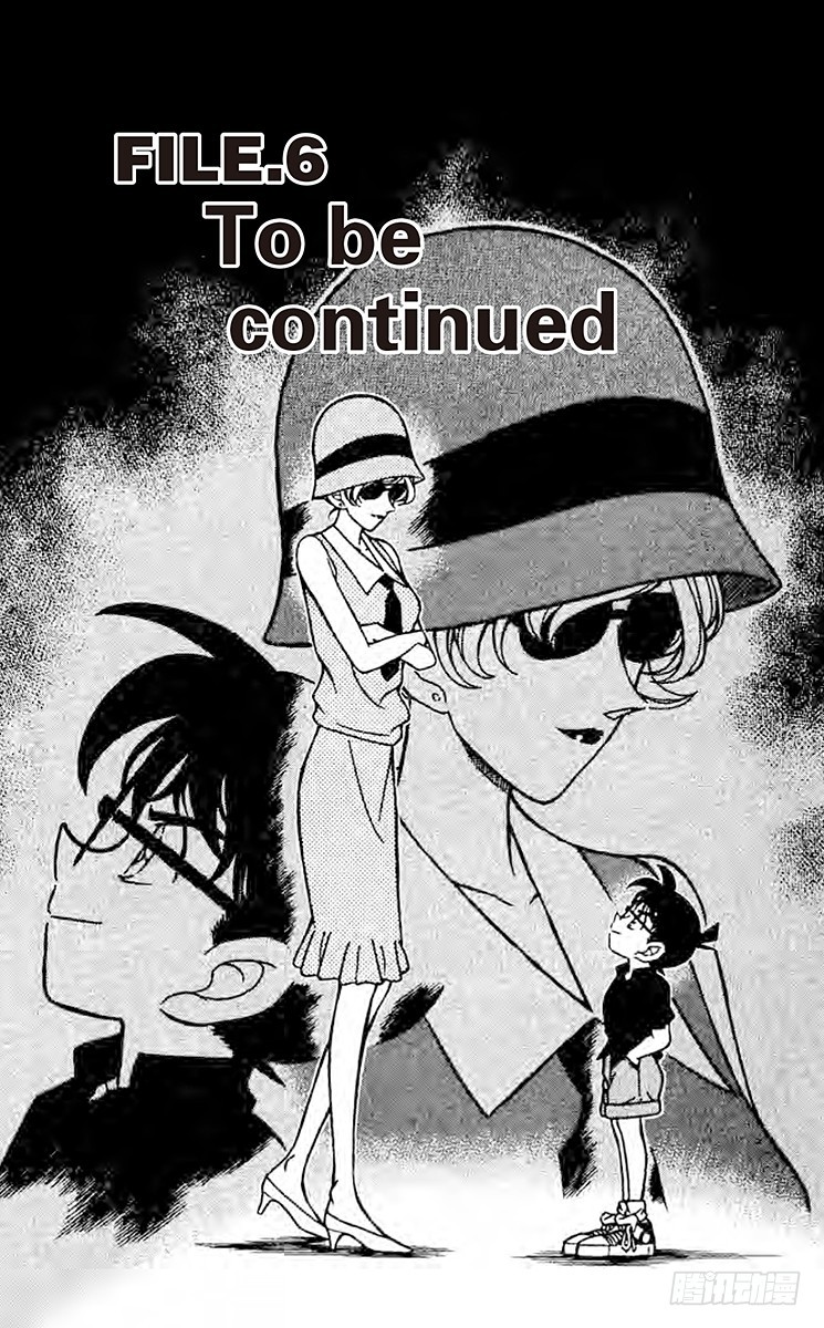 FILE.6 To be con0