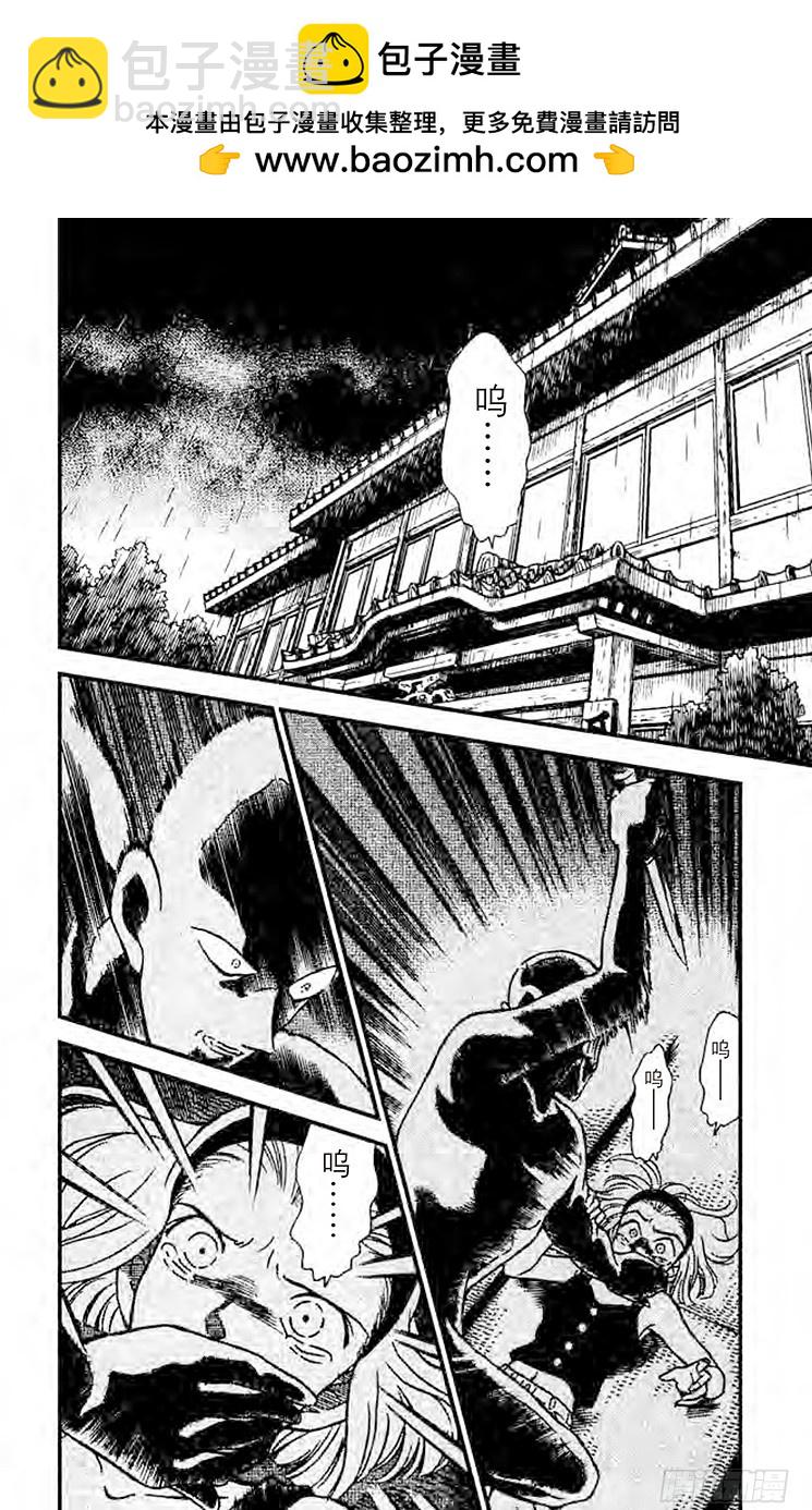 FILE.9 睡美人1