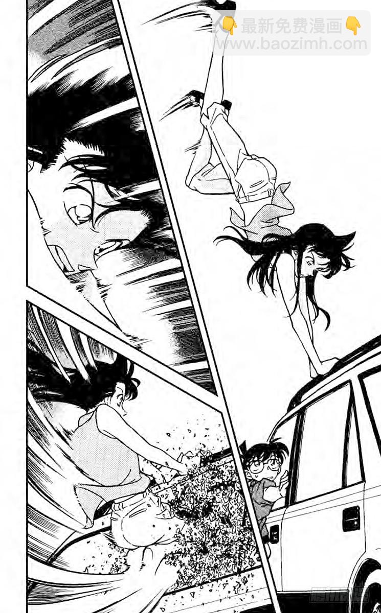 FILE.9 睡美人15