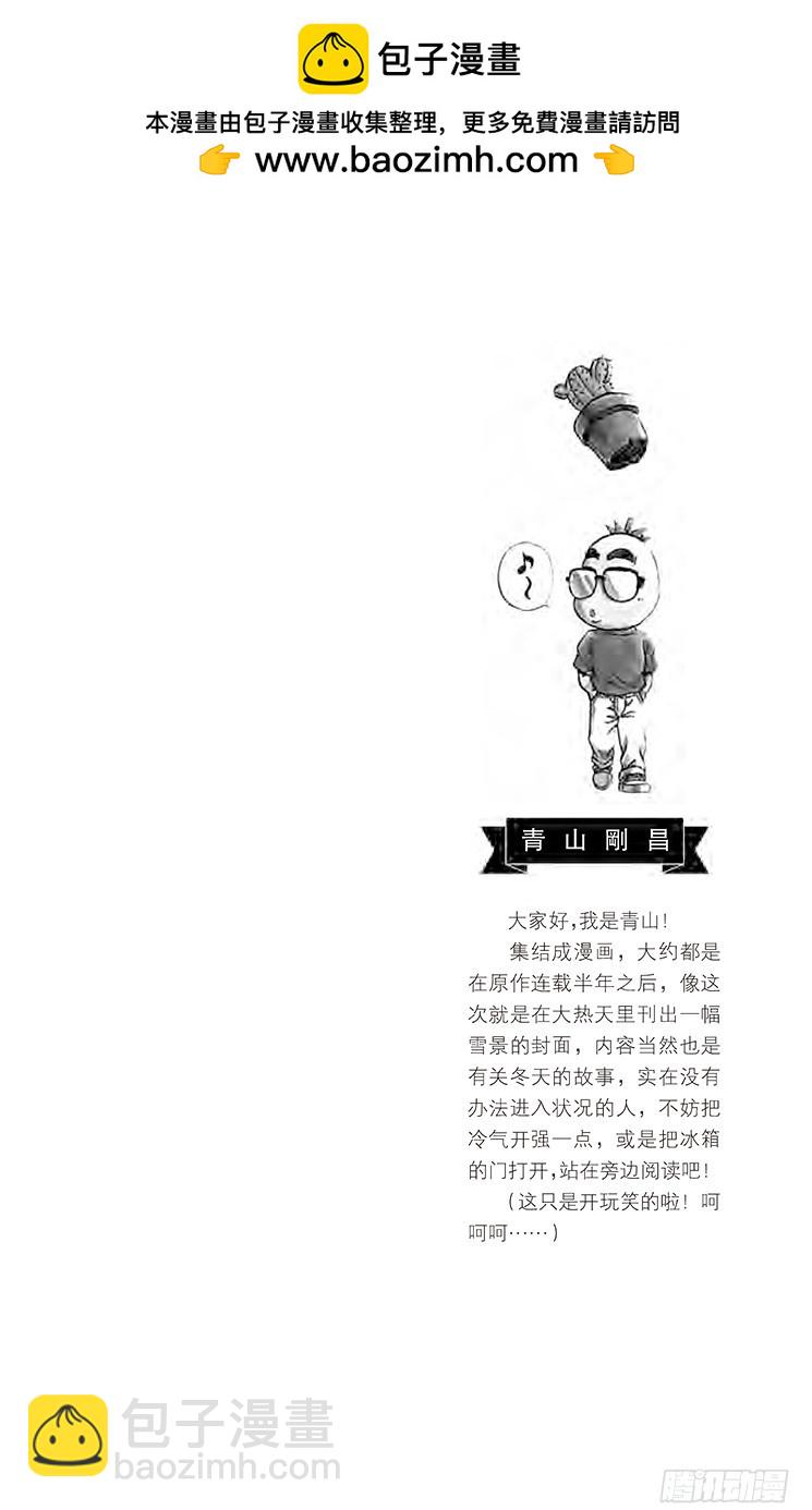 第24卷FILE.1 现场采证1