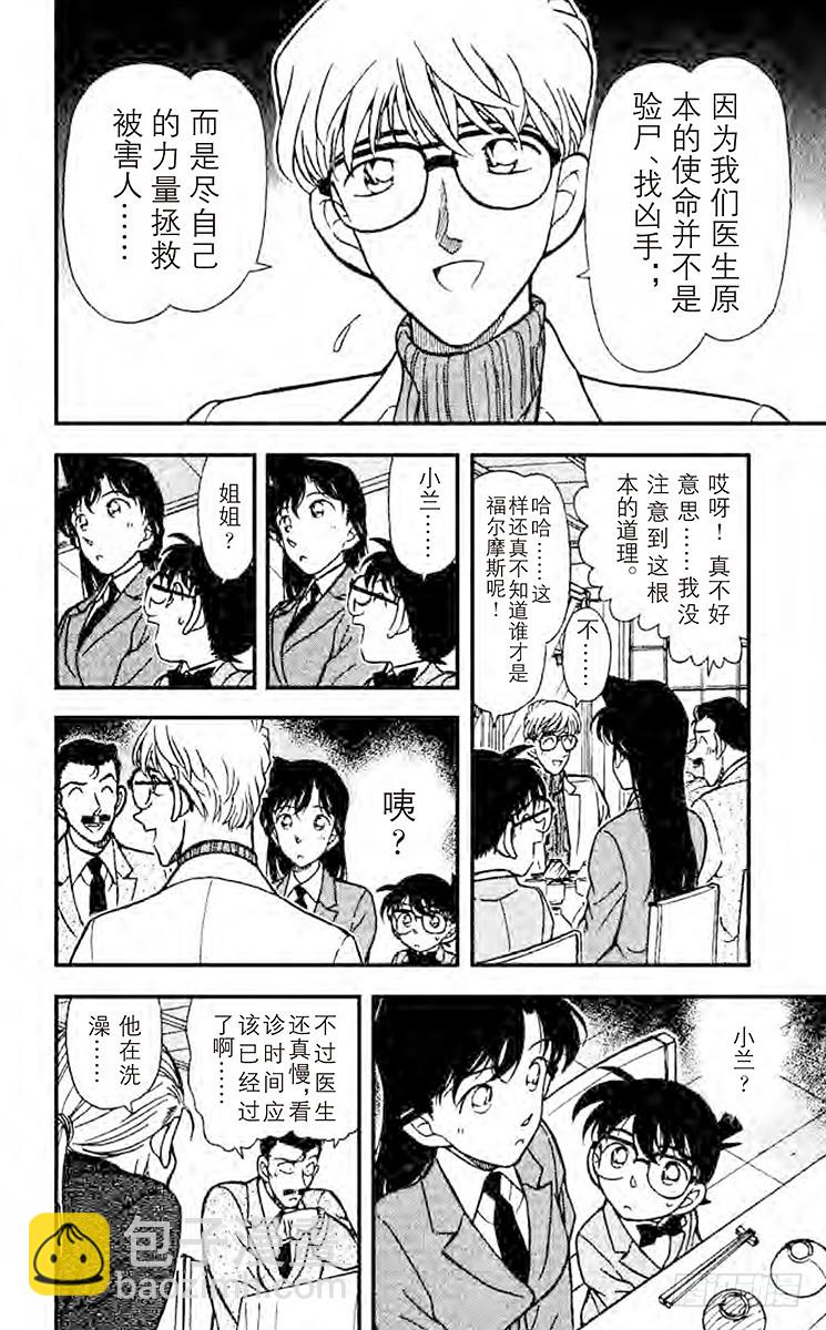 FILE.3 还有半年11