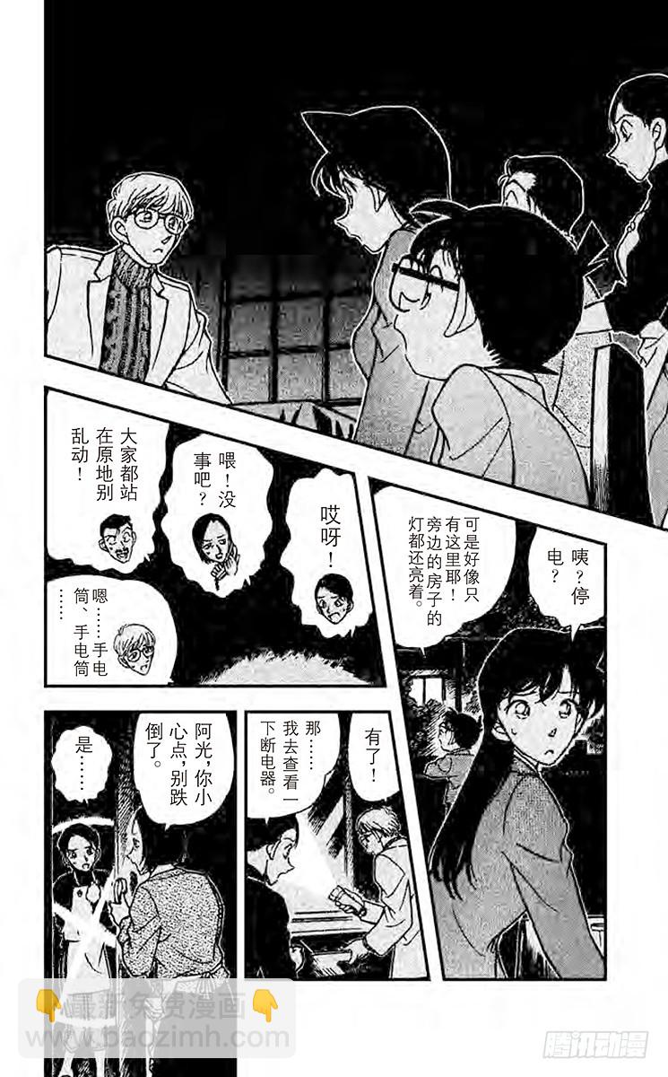 FILE.3 还有半年13