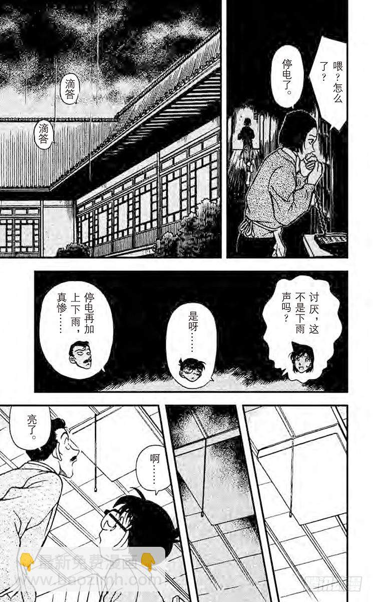 FILE.3 还有半年14