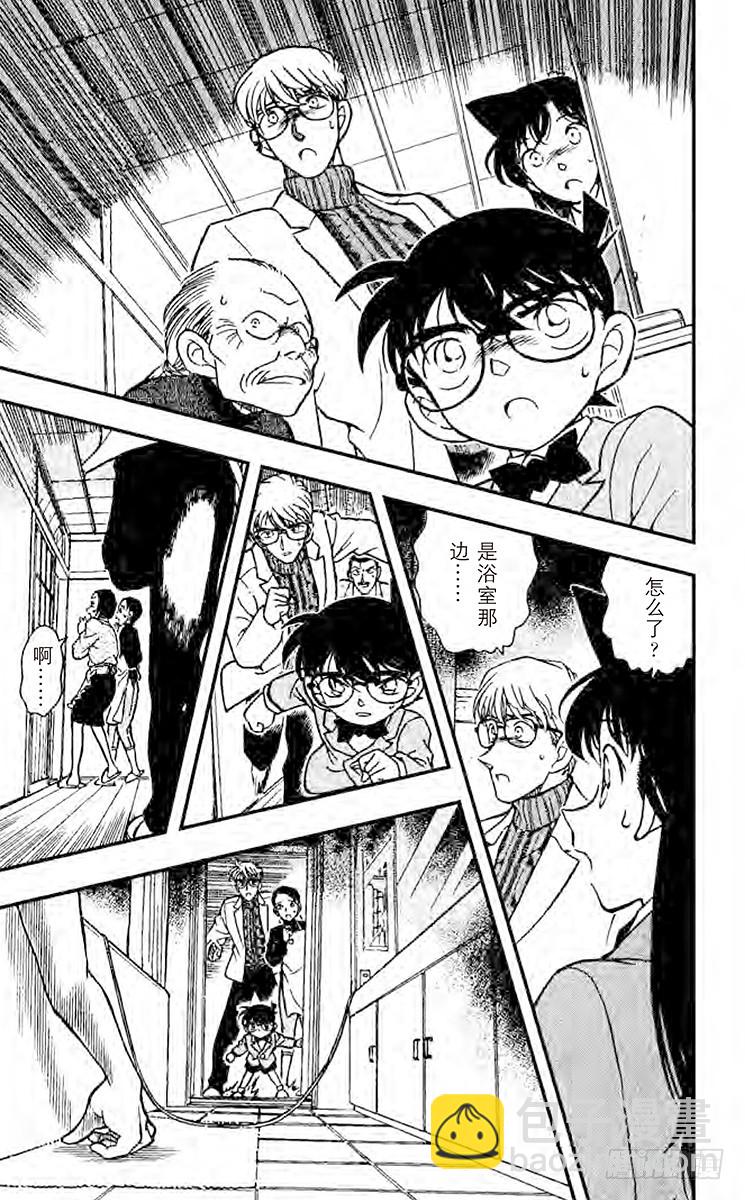 FILE.3 还有半年16