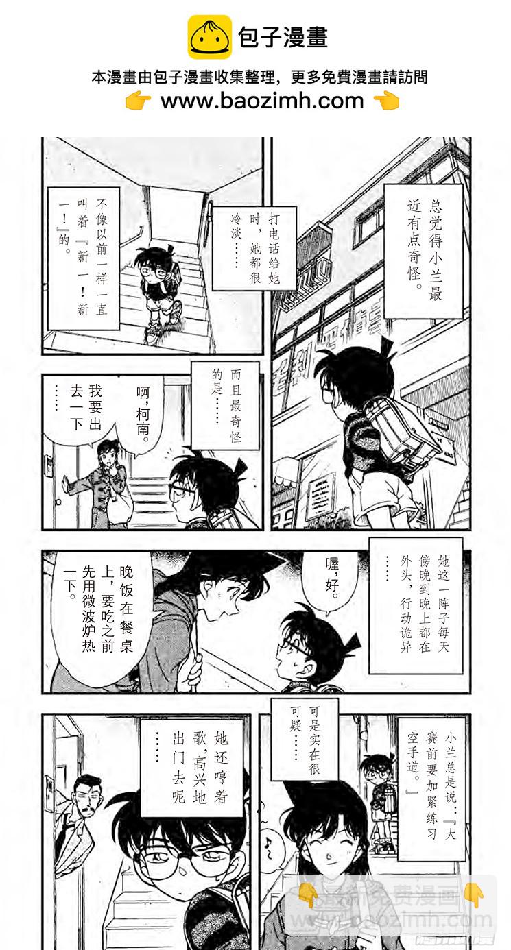 FILE.3 还有半年2