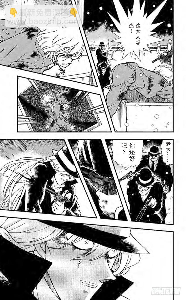 FILE.11 白色世界6