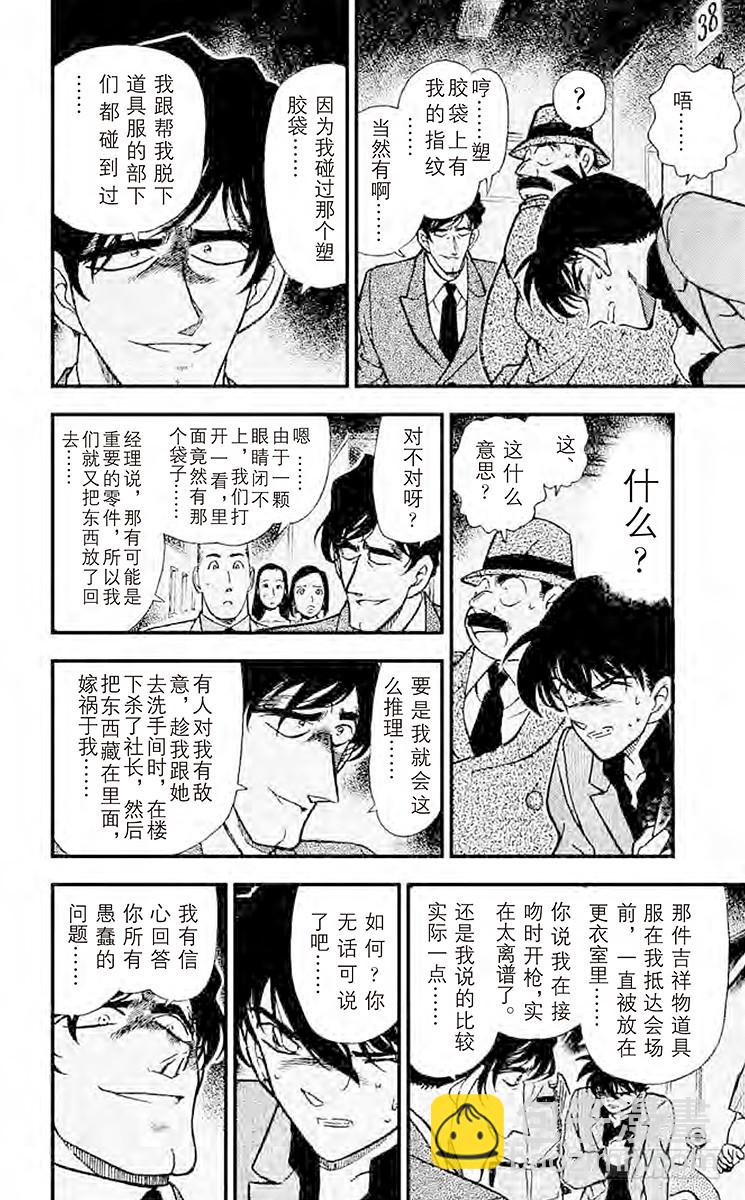 FILE.7 怀念的地方7
