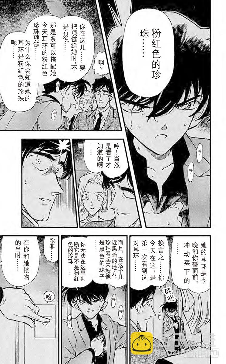 FILE.7 怀念的地方8