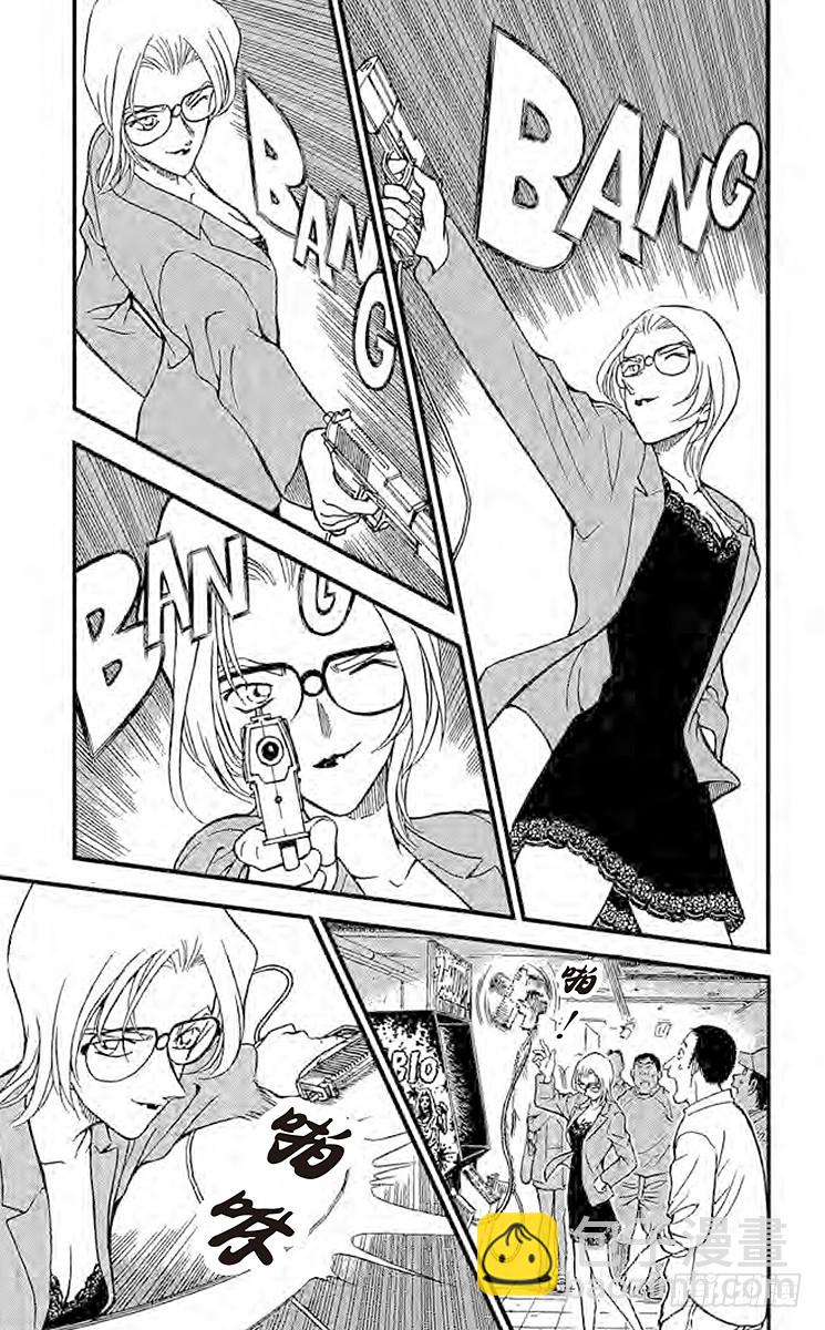 FILE.7 比赛开始4