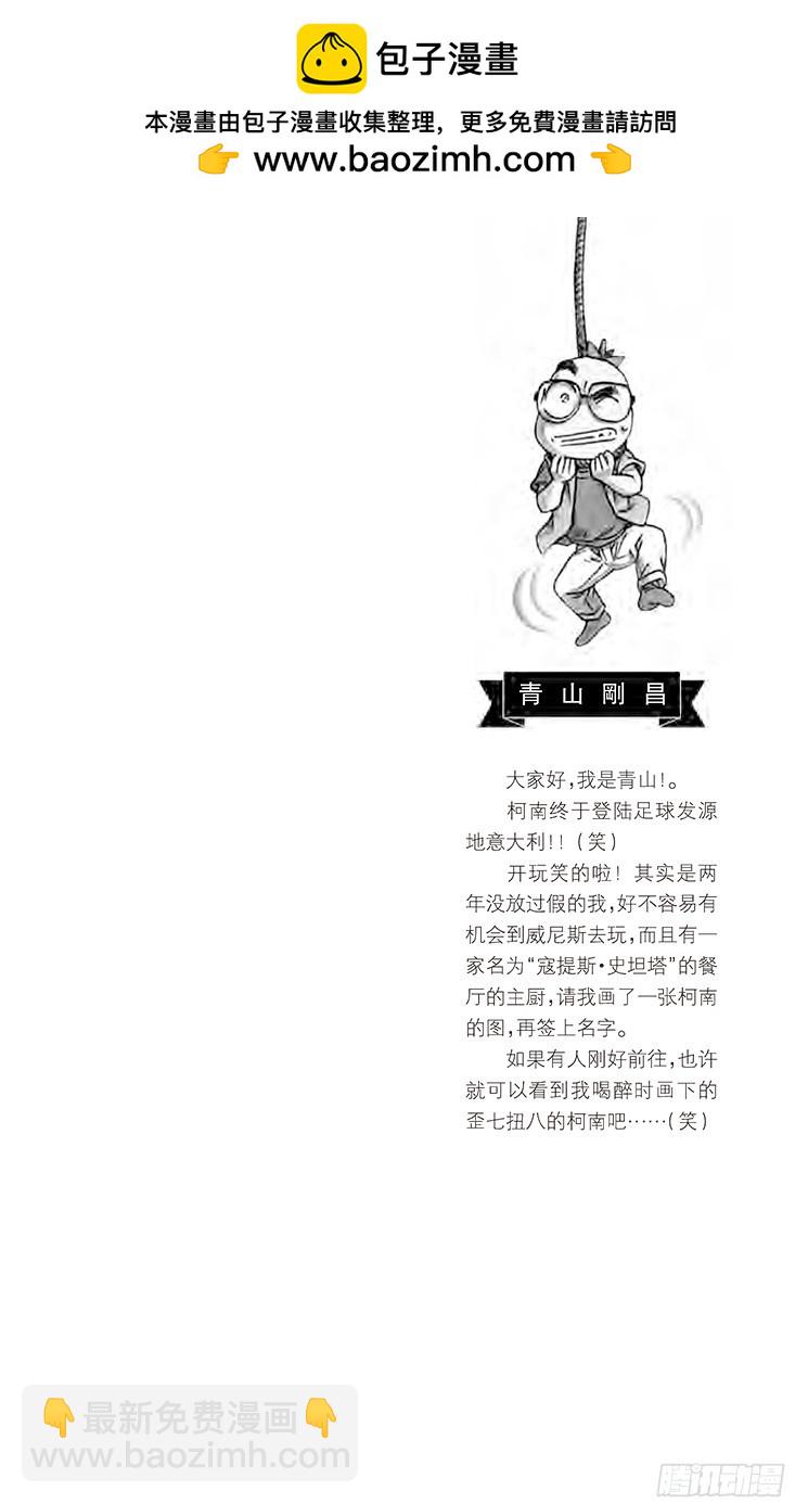 第28卷FILE.1 小小标的1